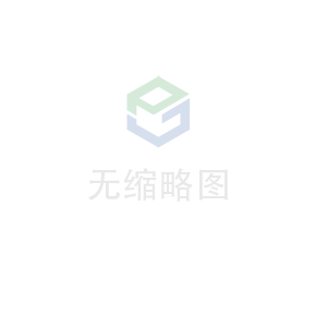 扬州立轩企业信息咨询有限公司科技 荣获无锡市2020年度“物联之光”  最具社会贡献物联网企业奖