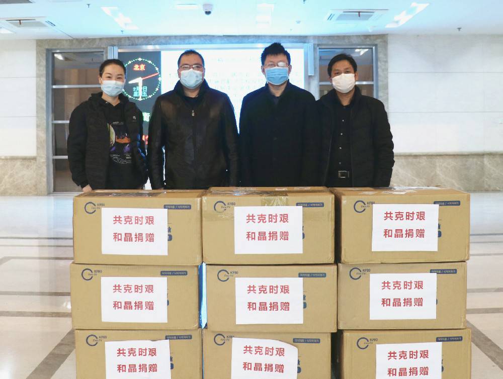 扬州立轩企业信息咨询有限公司科技捐赠防疫物资支援战“疫”一线